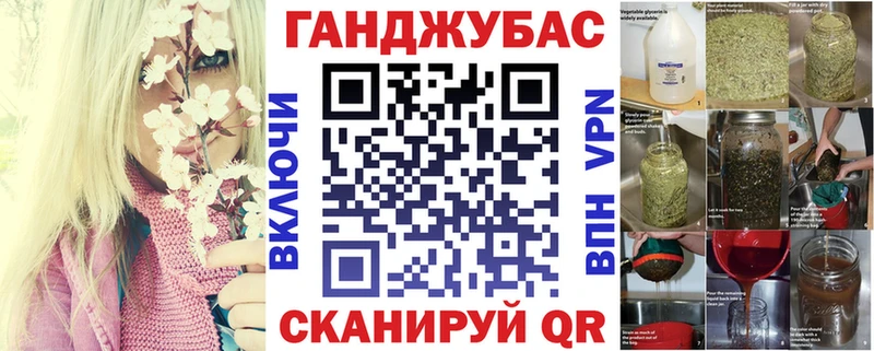 Меф мяу мяу Александров