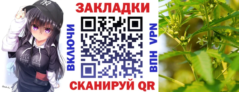Что такое Александров Гашиш МАРИХУАНА АМФЕТАМИН Мефедрон А ПВП