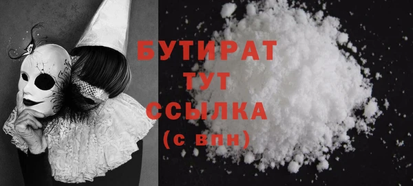 спиды Снежногорск