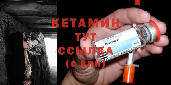 гашишное масло Слюдянка
