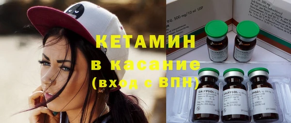 скорость Осташков