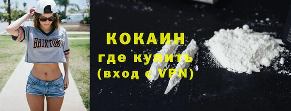 гашишное масло Слюдянка
