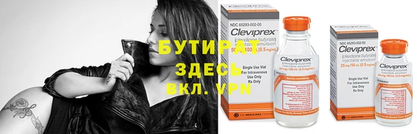 спиды Снежногорск
