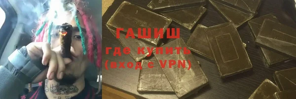 спиды Снежногорск