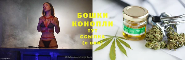скорость Осташков