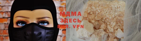 мдпв Сосновка