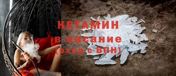скорость Осташков