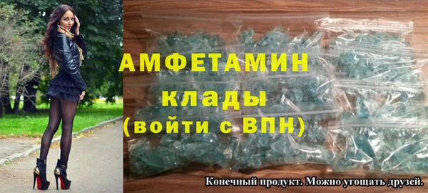 гашишное масло Слюдянка