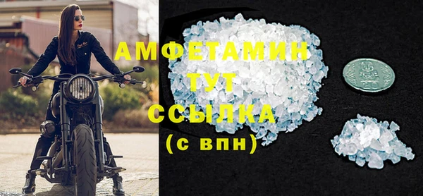 гашишное масло Слюдянка