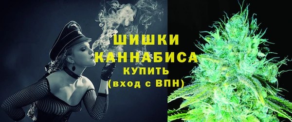 скорость Осташков