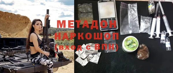 скорость Осташков