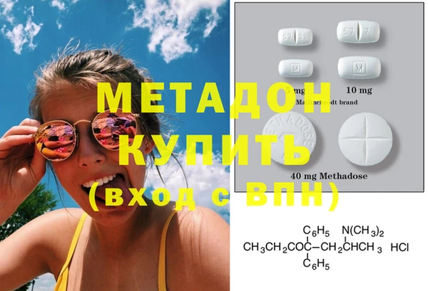 скорость Осташков