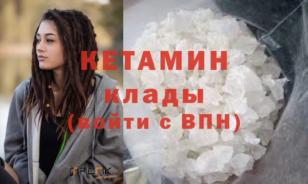 спиды Снежногорск