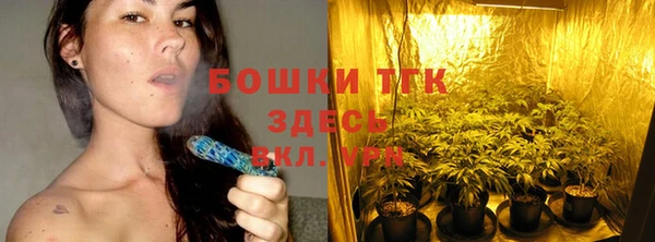 гашишное масло Слюдянка