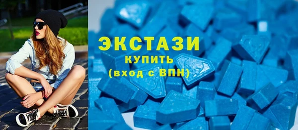 гашишное масло Слюдянка