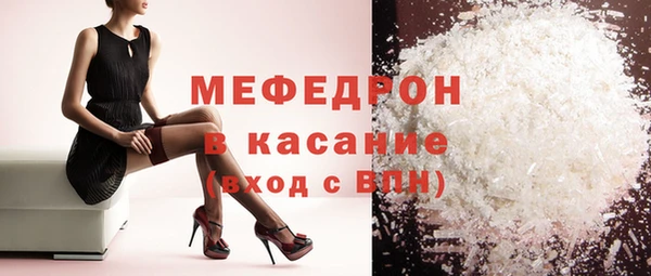 гашишное масло Слюдянка
