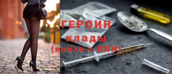 скорость Осташков
