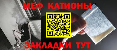 ешки Абакан