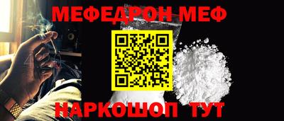 spice Азнакаево