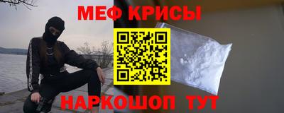 спиды Абакан