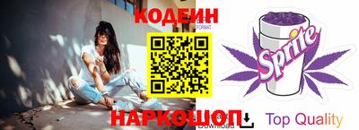 гашишное масло Азнакаево