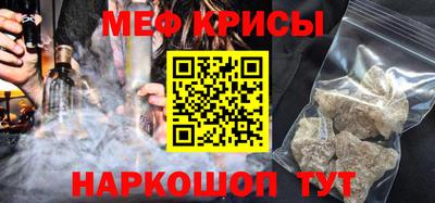 гашишное масло Азнакаево