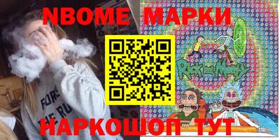 ешки Абакан