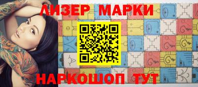 гашишное масло Азнакаево