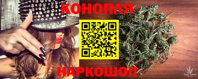спиды Абакан