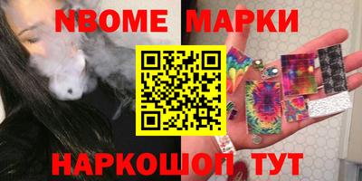 spice Азнакаево