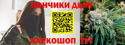 spice Азнакаево