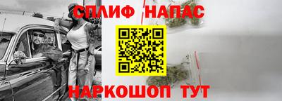 ешки Абакан