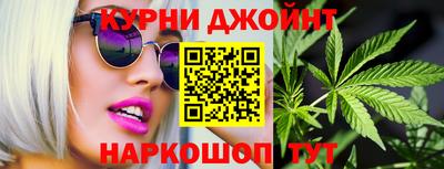 сатива Абинск