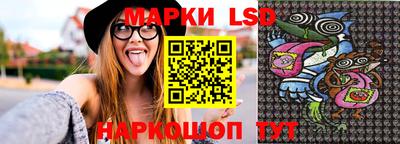 spice Азнакаево