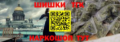 spice Азнакаево