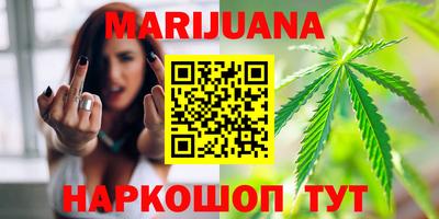 спиды Абинск