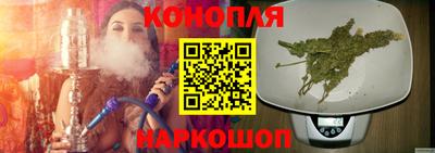 спиды Абинск