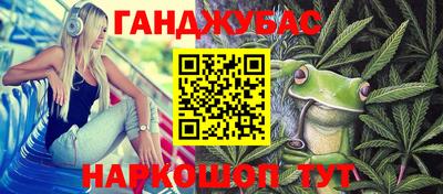 ешки Абакан