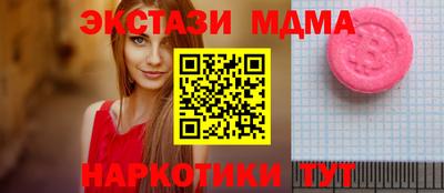 гашишное масло Азнакаево