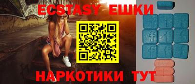 гашишное масло Азнакаево