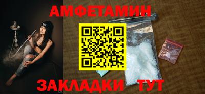 гашишное масло Азнакаево