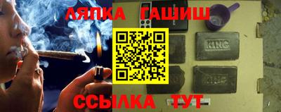 spice Азнакаево