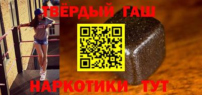 спиды Абакан