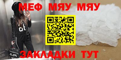 гашишное масло Азнакаево