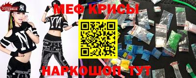 spice Азнакаево