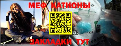 спиды Абинск