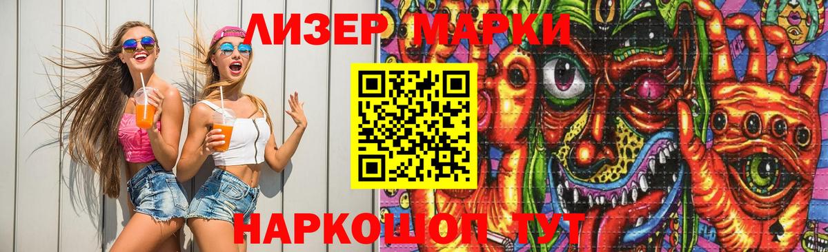Александров  LSD-25 экстази ecstasy  Вход с VPN  Лсд 25 экстази ecstasy 