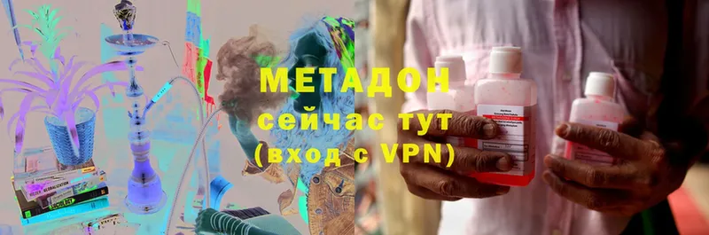 купить закладку  блэк спрут ссылка  МЕТАДОН кристалл  Александров 