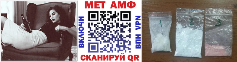 shop клад  Александров  МЕТАМФЕТАМИН кристалл  hydra ссылка 