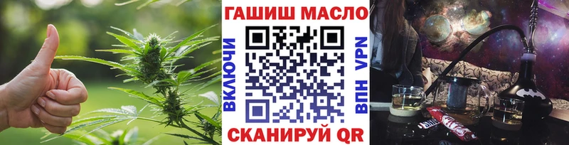 ТГК вейп  Александров 